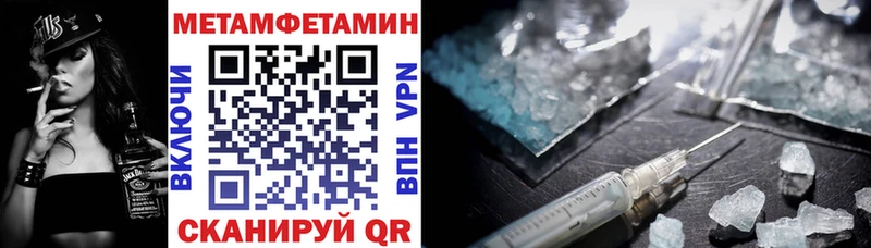 гидра ссылка  Стародуб  АМФ 98% 
