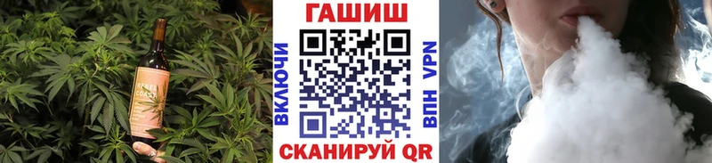 магазин Стародуб Canna-Cookies конопля