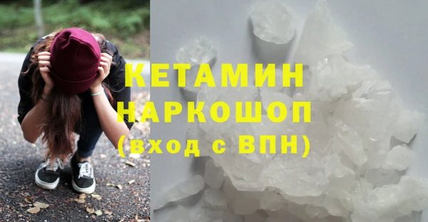 кокс Россошь