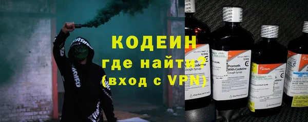 кокс Россошь