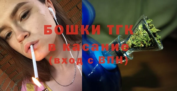 мескалин Ростов