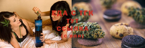 кокс Россошь