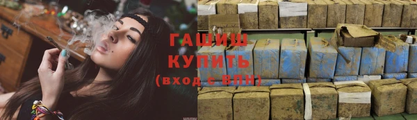 мескалин Ростов