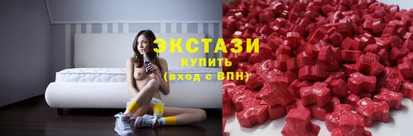 мескалин Ростов