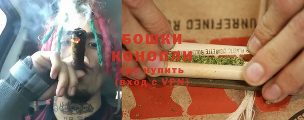 круглые Рославль
