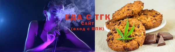 кокс Россошь