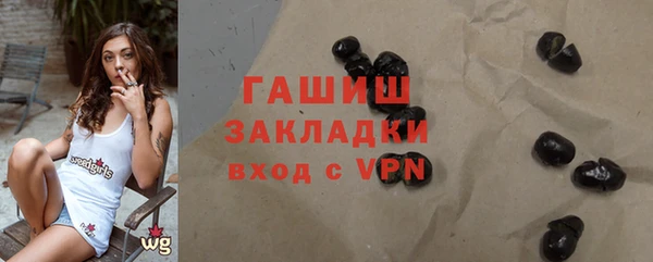 кокс Россошь