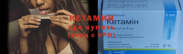 кокс Россошь