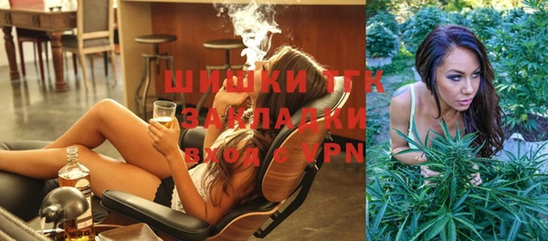 мескалин Ростов