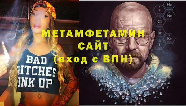 кокс Россошь