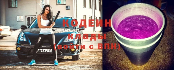 круглые Рославль