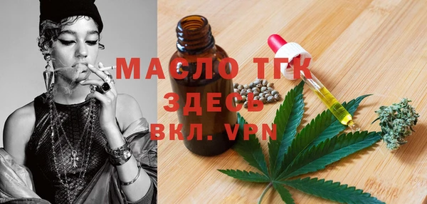 мескалин Ростов