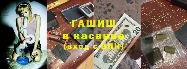 кокс Россошь