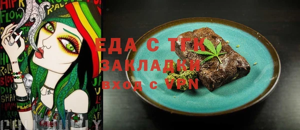 кокс Россошь