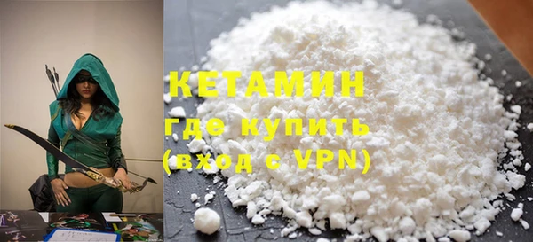 круглые Рославль