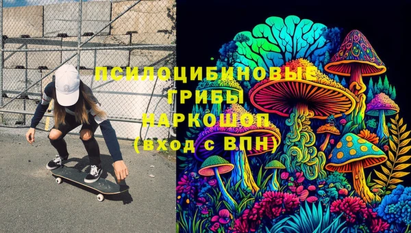 кокс Россошь