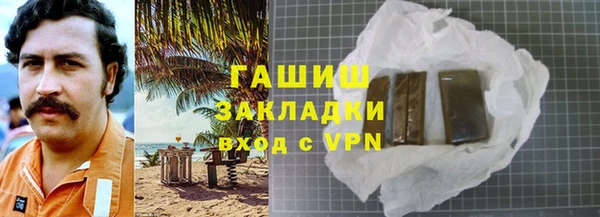 кокс Россошь