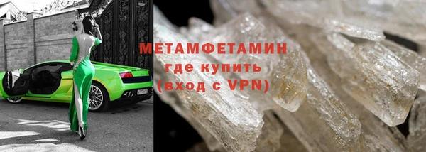 кокс Россошь