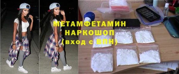 кокс Россошь