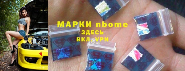 круглые Рославль