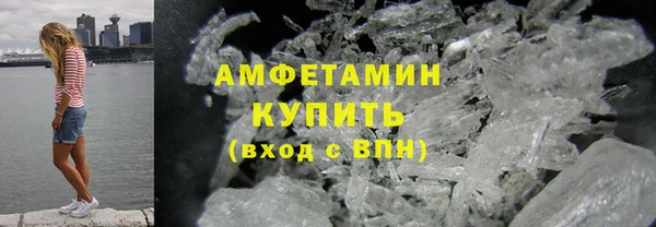 круглые Рославль