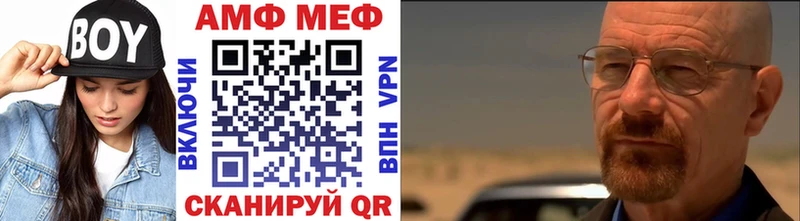 KRAKEN   Стародуб  Первитин винт 