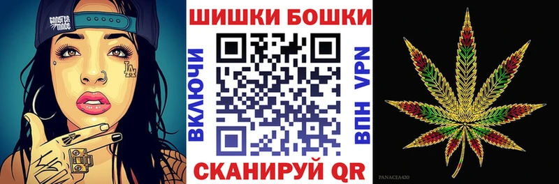 Конопля тримм  MEGA ТОР  Стародуб 